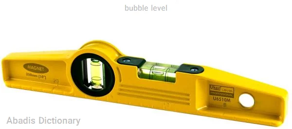 bubble level